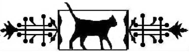 Logo - The Black Cat Gallery